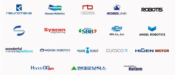 로봇 기업